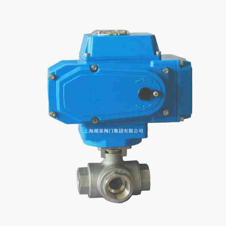 電動(dòng)三通球閥價(jià)格實(shí)惠，廠家報(bào)價(jià)