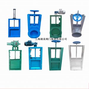 農(nóng)田專用鋼制插板閥，國產(chǎn)電動插板閥廠