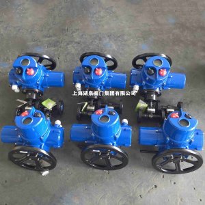 電動(dòng)截止閥J941H-64C DN15（適用介質(zhì)水、蒸