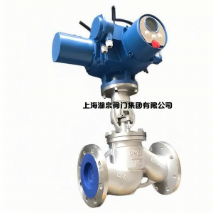 電動(dòng)截止閥J941H-16C DN125，DN150，DN200，DN